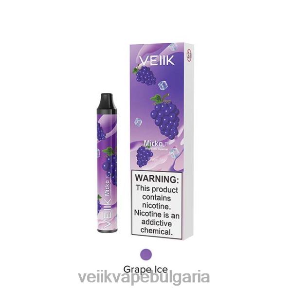 VEIIK Airo Pod Kit Bulgaria - VEIIK Micko Pie вейп за еднократна употреба 600 впръсквания X6V8B18 гроздов лед
