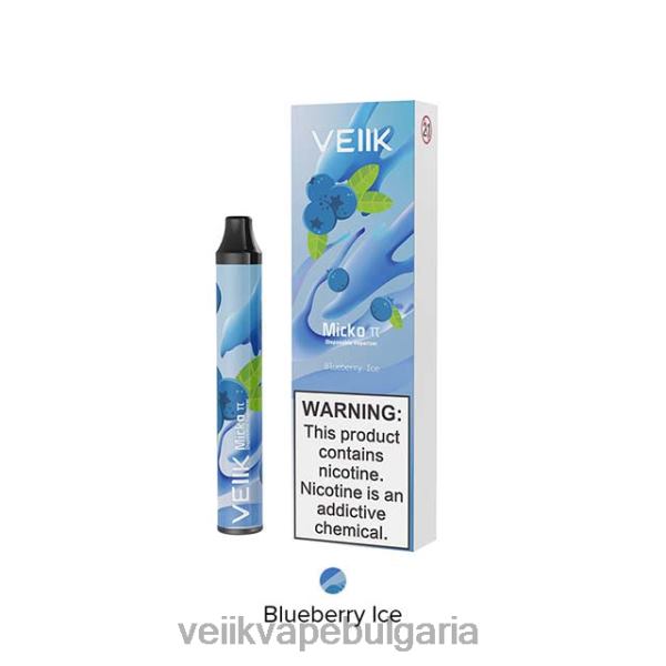 VEIIK Micko Q Bulgaria - VEIIK Micko Pie вейп за еднократна употреба 600 впръсквания X6V8B24 боровинков лед