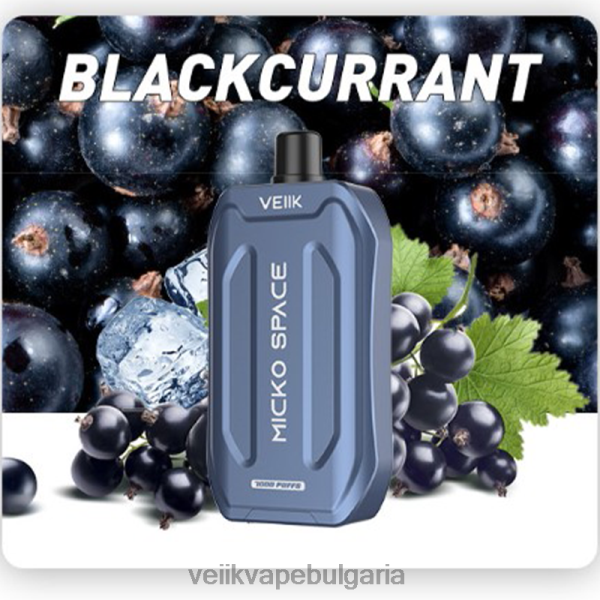 VEIIK Vape Bulgaria - VEIIK Micko Space вейп за еднократна употреба 7000 впръсквания X6V8B41 касис