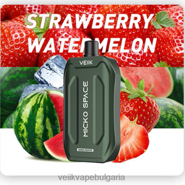 VEIIK Vape Price - VEIIK Micko Space вейп за еднократна употреба 7000 впръсквания X6V8B33 ягода диня