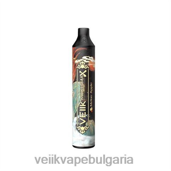 VEIIK Vape Review - VEIIK Micko MAX вейп за еднократна употреба 1500 впръсквания X6V8B47 пъпеш ябълка